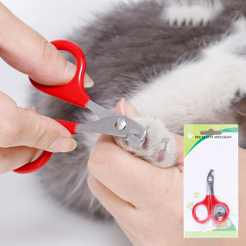 Kéo cắt móng thú cưng